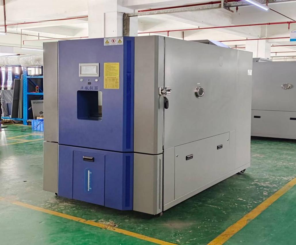 1000L恒溫恒濕試驗箱發貨湖南客戶公司